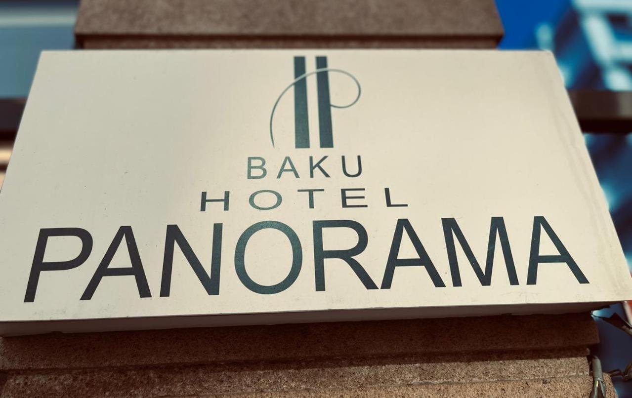 Baku Panorama -Halal Hotel Exterior foto